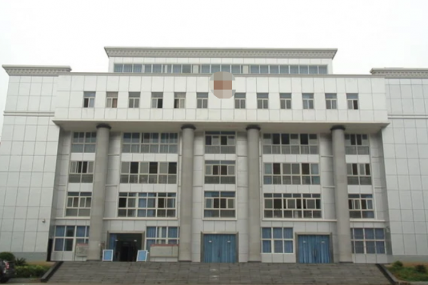 潍坊普格县档案馆