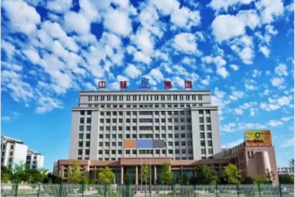甘肃省嘉峪关中核四0四