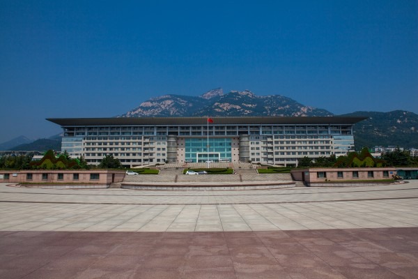 潍坊泰安市司法局