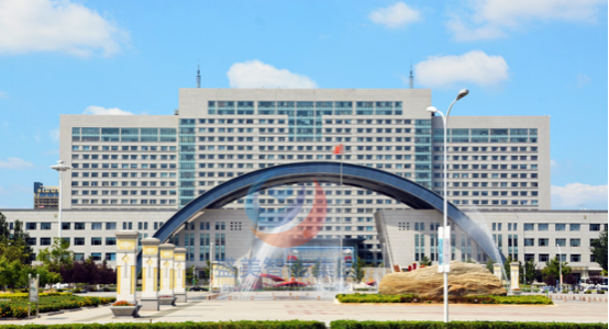潍坊通辽市档案馆