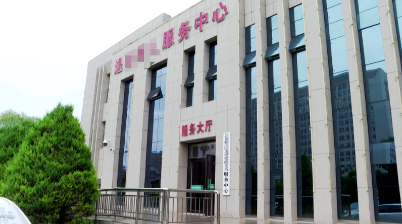 潍坊南充市退役军人服务中心