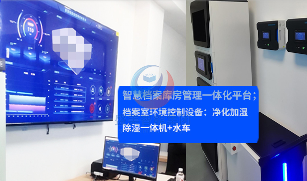 黑龙江省哈尔滨市生态环境厅