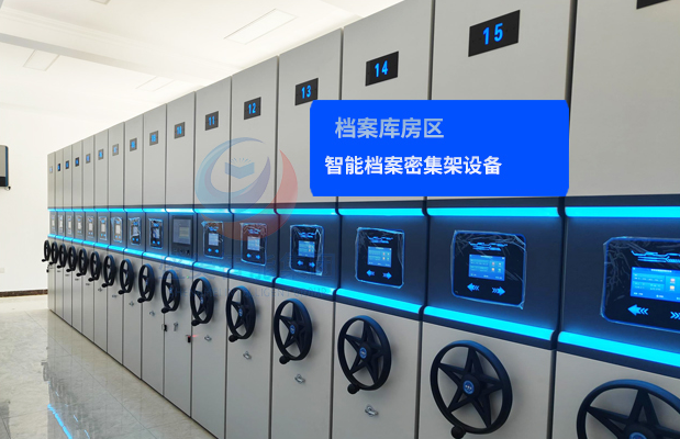 黑龙江省哈尔滨市生态环境厅