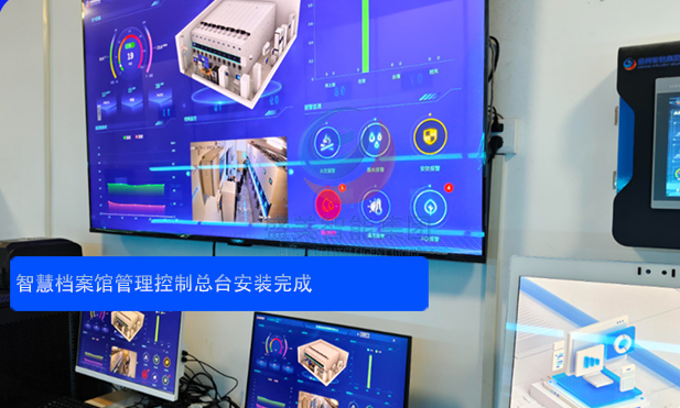 广东省深圳某局
