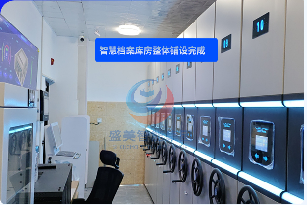广东省深圳某局