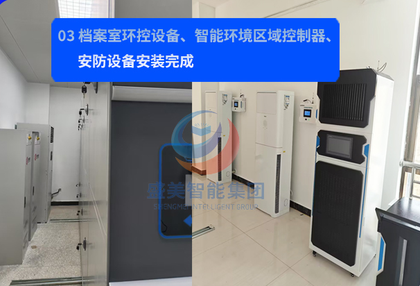 潍坊省衢州市人民法院