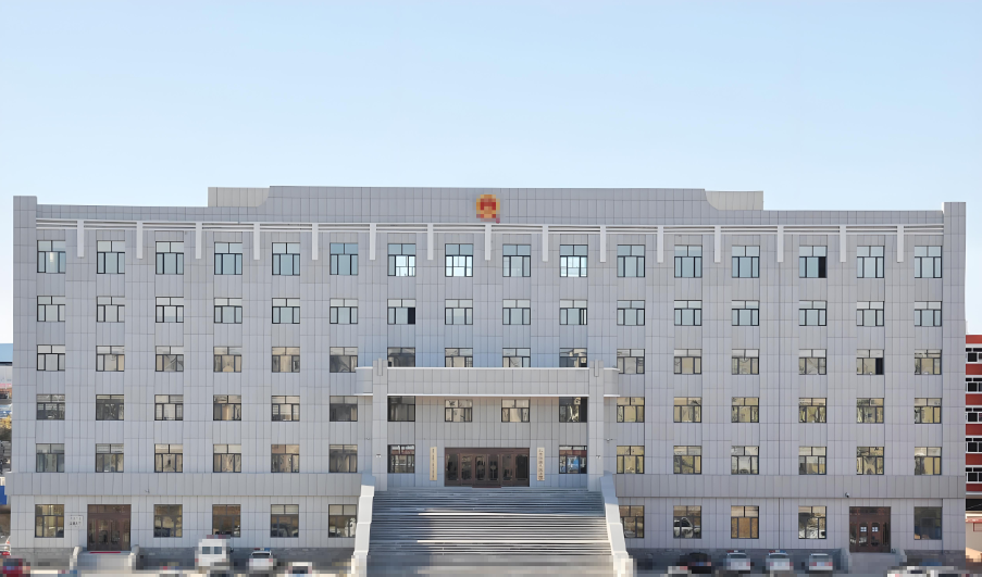 潍坊扎赉诺尔法院