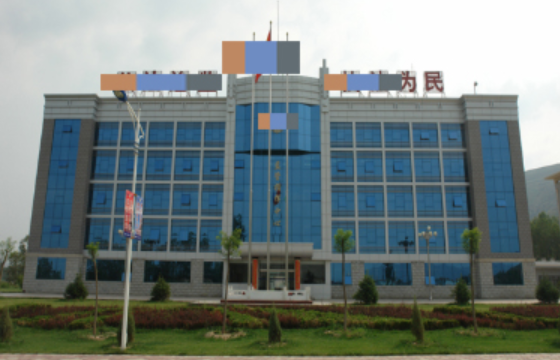 潍坊济阳司法所
