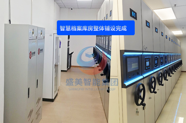 吉林省磐石人民法院